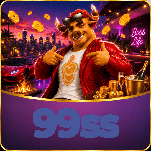 99ss Segurança Logo 2